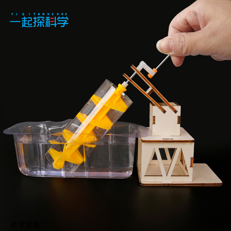 Science Project Diy - Wetenschappelijk experiment Archimedes Waterwiel Wetenschap en