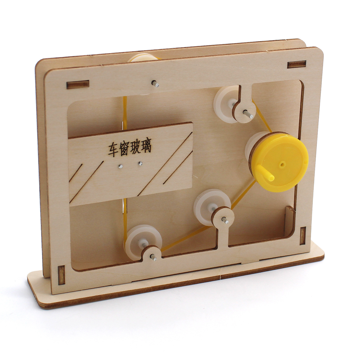 Educatief touw-en-katrolmodel  - Science Project Diy recensie en prijs